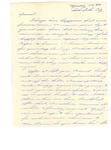 Undated Letter from Glennis Yeager to Chuck Yeager